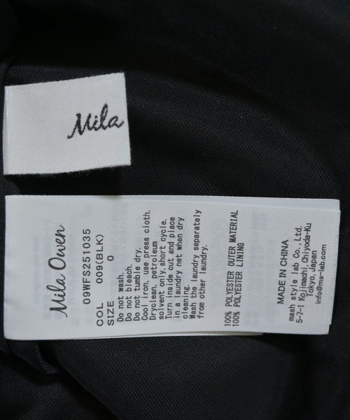 Mila Owen（ミラオーウェン）ロング・マキシ丈スカート 黒 サイズ:0(S位) レディース/2200641898150