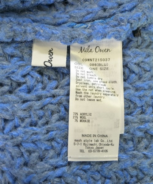 Mila Owen（ミラオーウェン）ニット・セーター 青 サイズ:F レディース/2200642843043