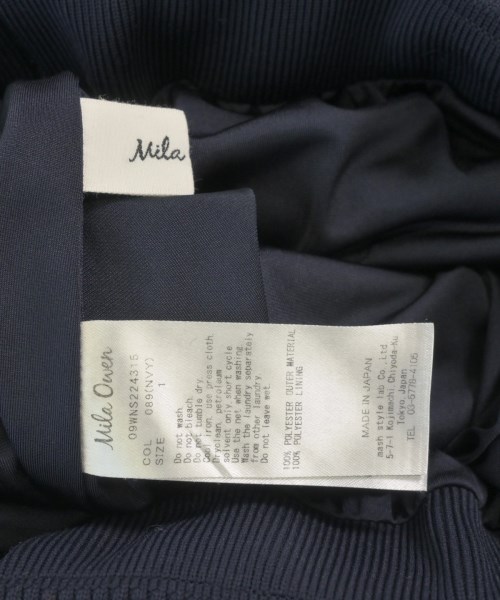 Mila Owen（ミラオーウェン）ロング・マキシ丈スカート 紺 サイズ:1(M位) レディース/2200613582056