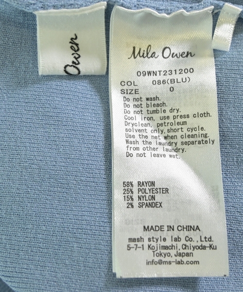 Mila Owen（ミラオーウェン）ニット・セーター 青 サイズ:0/0(S位) レディース/2200622793023