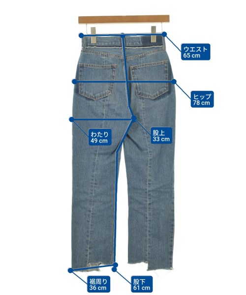 Mila Owen（ミラオーウェン）デニムパンツ 紺 サイズ:0(S位) レディース/2200623509067