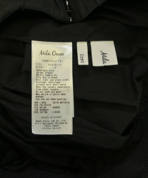 Mila Owen（ミラオーウェン）ロング・マキシ丈スカート 黒 サイズ:0(S位) レディース/2200616291047