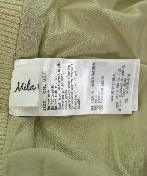 Mila Owen（ミラオーウェン）その他 緑 サイズ:ONE レディース/2200613463010