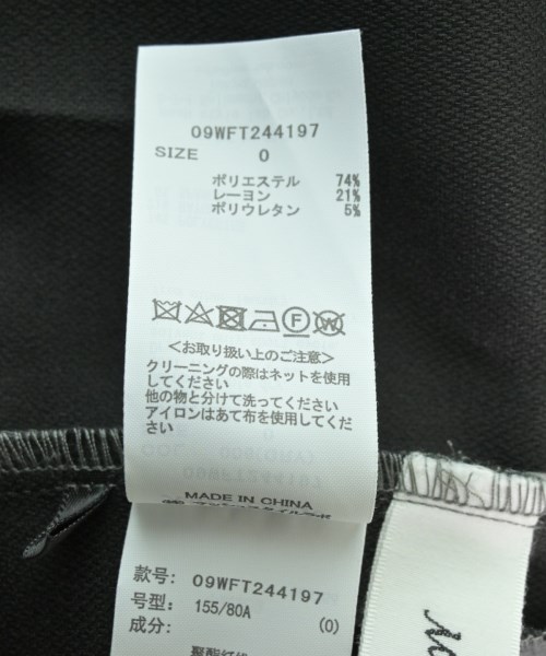 Mila Owen（ミラオーウェン）ベスト グレー サイズ:0(S位) レディース/2200613463195