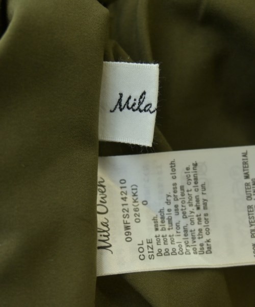 Mila Owen（ミラオーウェン）ロング・マキシ丈スカート カーキ サイズ:0(S位) レディース/2200612721036