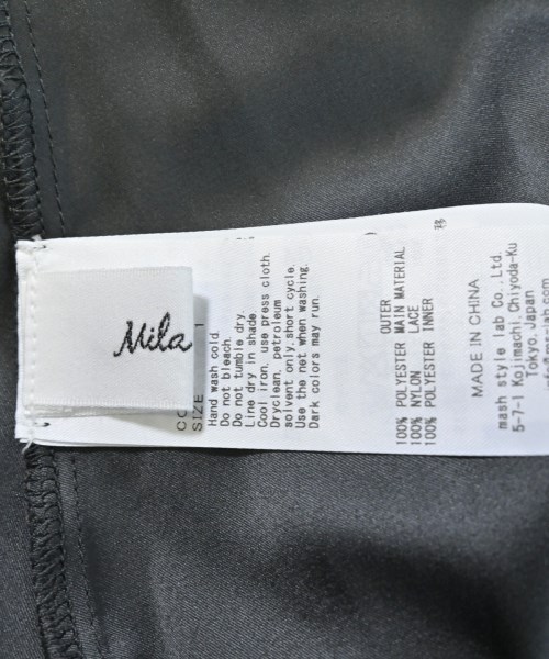 Mila Owen（ミラオーウェン）ロング・マキシ丈スカート 黒 サイズ:1(M位) レディース/2200631999058