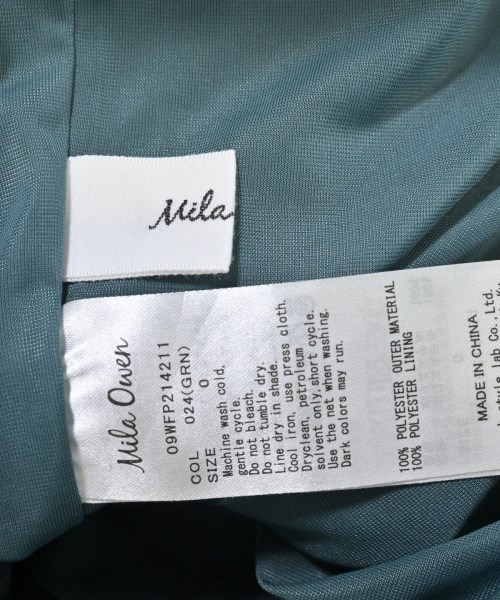 Mila Owen（ミラオーウェン）スラックス 緑 サイズ:0(S位) レディース/2200634348037