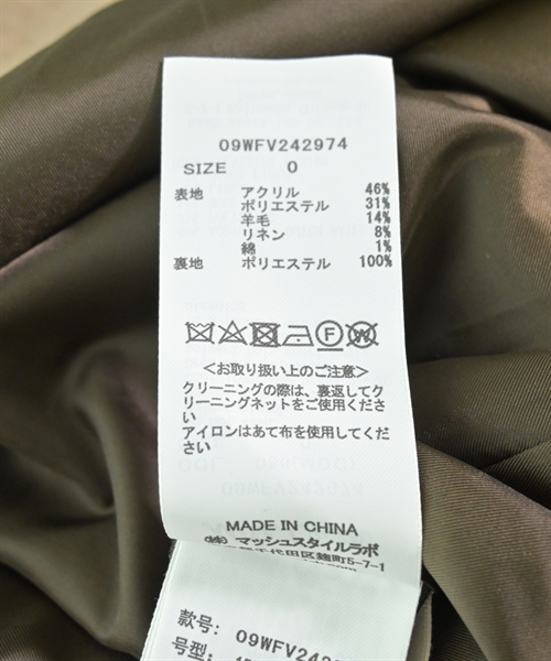 Mila Owen（ミラオーウェン）カジュアルジャケット ベージュ サイズ:0(S位) レディース/2200601086108
