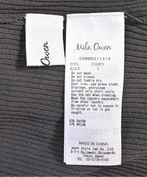 Mila Owen（ミラオーウェン）カーディガン グレー サイズ:1(M位) レディース/2200613191098