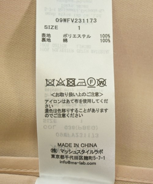 Mila Owen（ミラオーウェン）カジュアルジャケット ピンク サイズ:1(M位) レディース/2200613514019