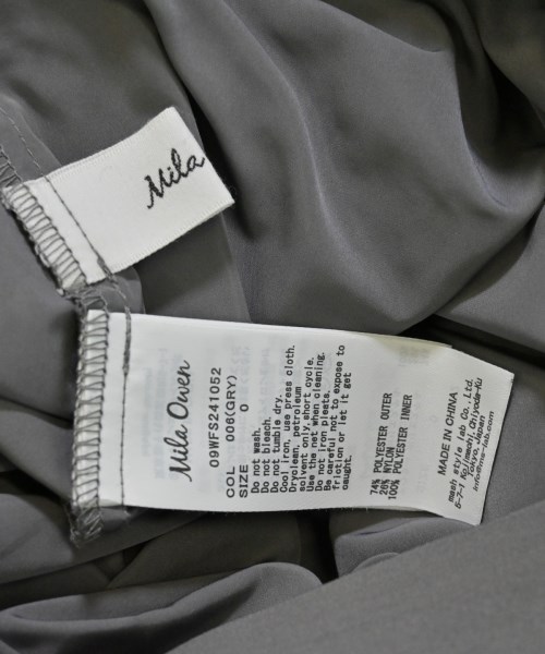 Mila Owen（ミラオーウェン）ロング・マキシ丈スカート グレー サイズ:0(S位) レディース/2200610496028