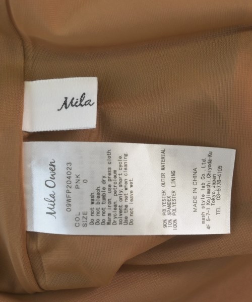 Mila Owen（ミラオーウェン）スラックス 茶 サイズ:0(S位) レディース/2200614559033