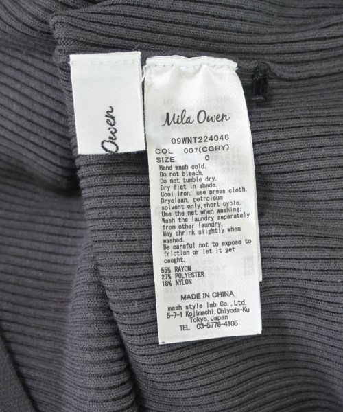Mila Owen（ミラオーウェン）ニット・セーター グレー サイズ:0(S位) レディース/2200618582044