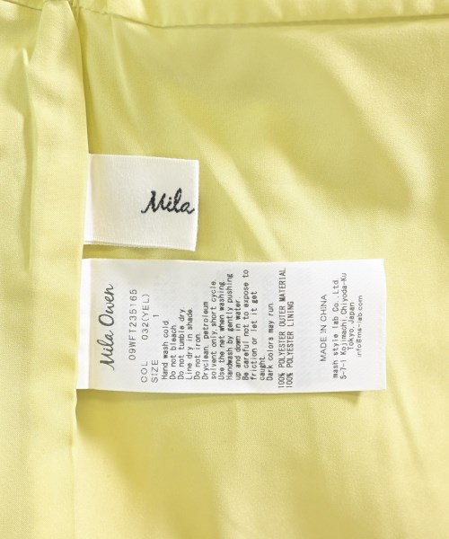 Mila Owen（ミラオーウェン）ブラウス 緑 サイズ:1(M位) レディース/2200617843139