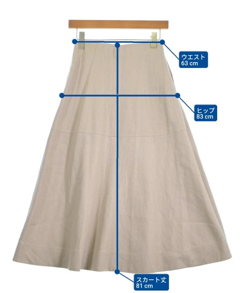 Mila Owen（ミラオーウェン）ロング・マキシ丈スカート ベージュ サイズ:0(S位) レディース/2200668977098