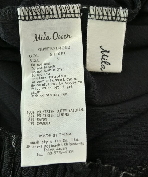 Mila Owen（ミラオーウェン）ロング・マキシ丈スカート 黒 サイズ:0(S位) レディース/2200671182045