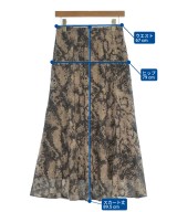 Mila Owen（ミラオーウェン）ロング・マキシ丈スカート ベージュ サイズ:1(M位) レディース/2200671182182