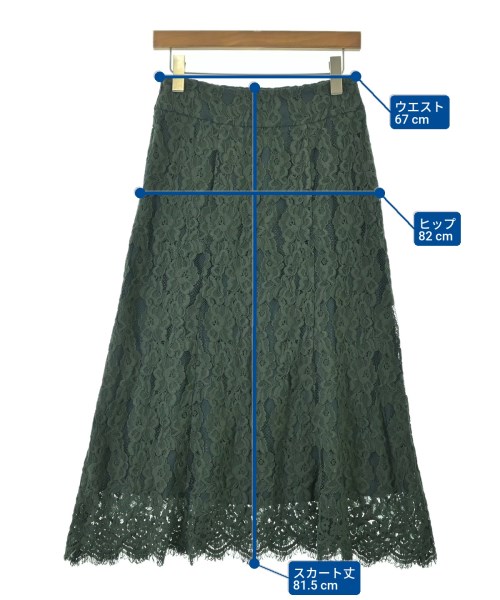 IENA（イエナ）ロング・マキシ丈スカート 緑 サイズ:36(S位) レディース/2200671182274