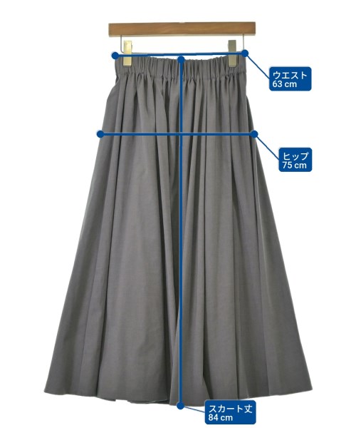 Mila Owen（ミラオーウェン）ロング・マキシ丈スカート グレー サイズ:0(S位) レディース/2200671182304