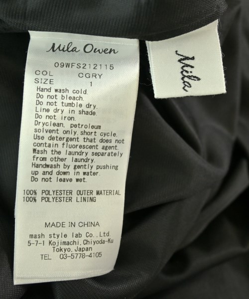 Mila Owen（ミラオーウェン）ロング・マキシ丈スカート 黒 サイズ:1(M位) レディース/2200671343101