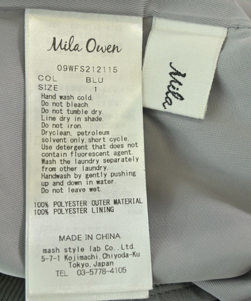 Mila Owen（ミラオーウェン）ロング・マキシ丈スカート 青 サイズ:1(M位) レディース/2200671343132