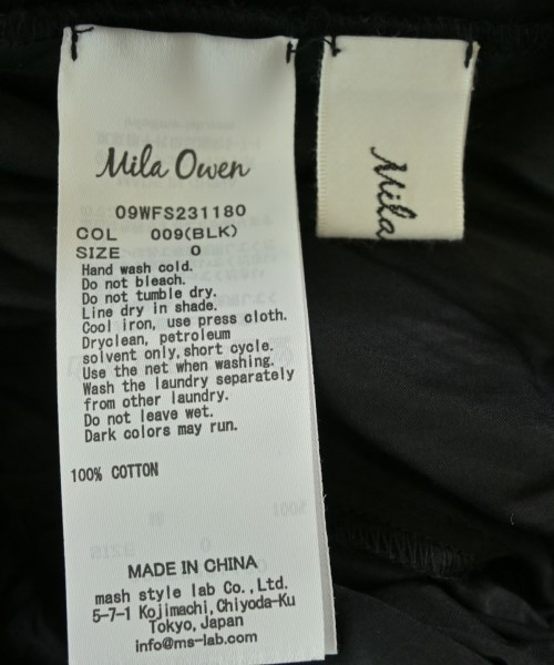 Mila Owen（ミラオーウェン）ロング・マキシ丈スカート 黒 サイズ:0(S位) レディース/2200671486099