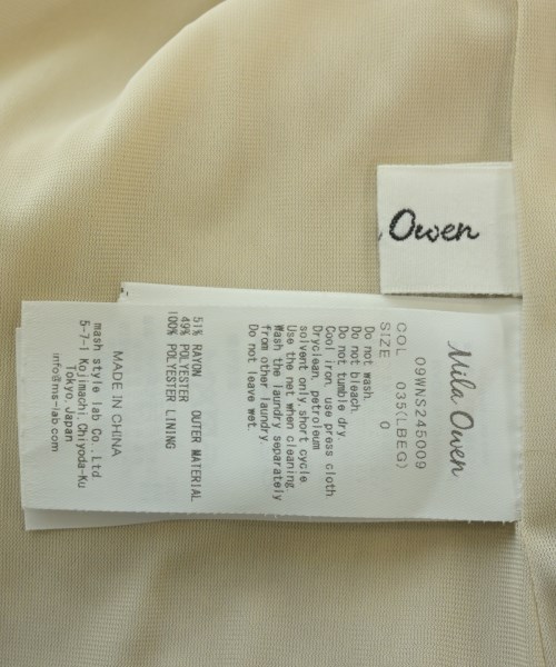 Mila Owen（ミラオーウェン）ロング・マキシ丈スカート ベージュ サイズ:0(S位) レディース/2200665126048