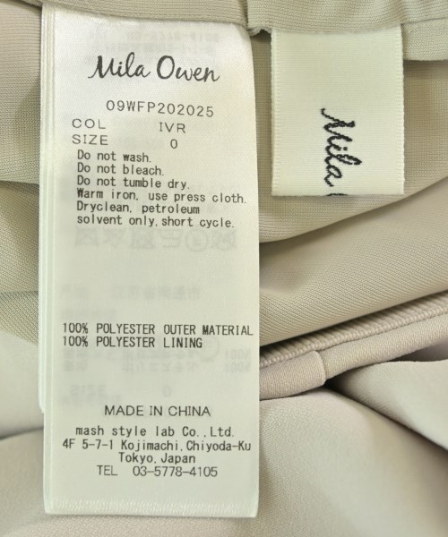 Mila Owen（ミラオーウェン）その他 グレー サイズ:0(S位) レディース/2200673711076
