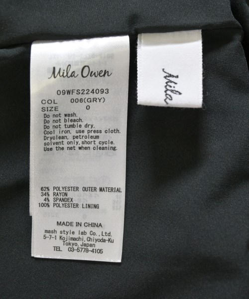 Mila Owen（ミラオーウェン）ワンピース グレー サイズ:0(S位) レディース/2200677385044