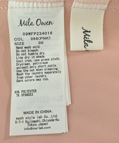 Mila Owen（ミラオーウェン）その他 ピンク サイズ:00(XS位) レディース/2200681866034