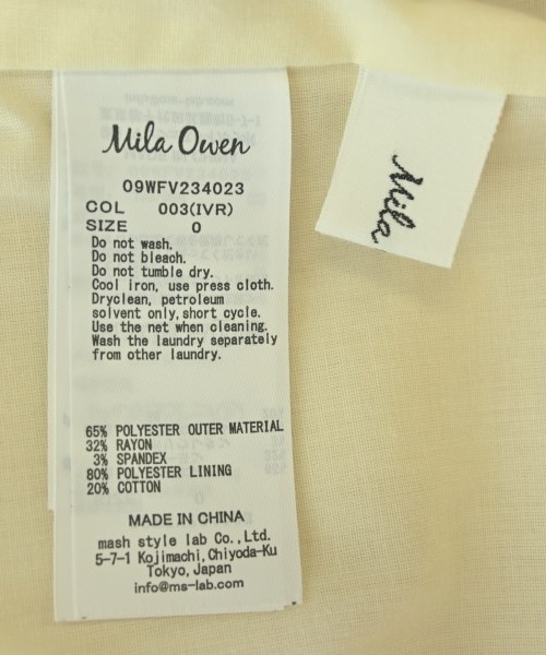 Mila Owen（ミラオーウェン）その他 白 サイズ:0(XS位) レディース/2200689850011