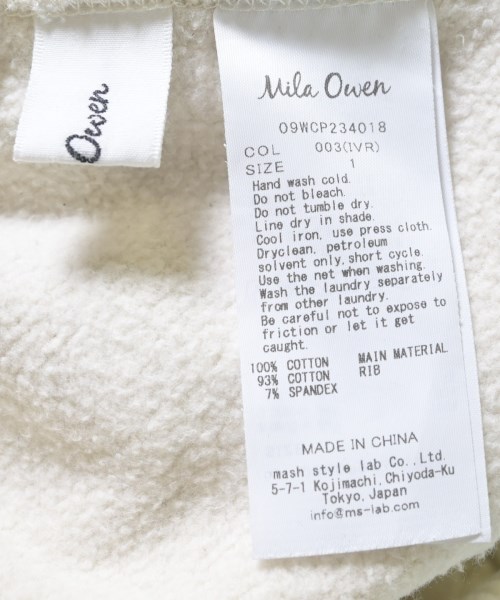 Mila Owen（ミラオーウェン）スウェットパンツ 白 サイズ:1(M位) レディース/2200691769127