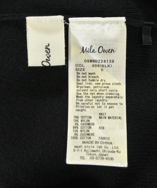 Mila Owen（ミラオーウェン）カーディガン 紺 サイズ:0(S位) レディース/2200691474021