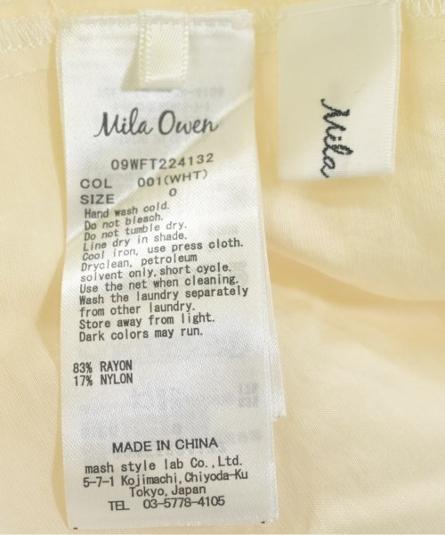 Mila Owen（ミラオーウェン）ブラウス 白 サイズ:0(S位) レディース/2200692999035