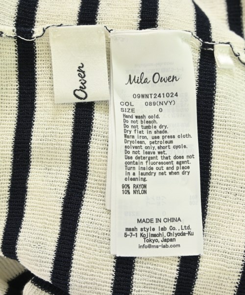 Mila Owen（ミラオーウェン）ニット・セーター 白 サイズ:0(S位) レディース/2200694643097