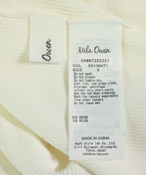 Mila Owen（ミラオーウェン）ベスト/ノースリーブ 白 サイズ:0(S位) レディース/2200696222061