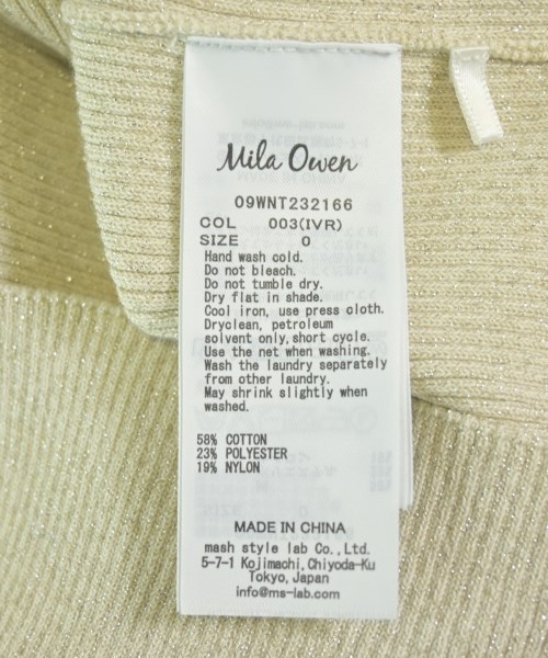 Mila Owen（ミラオーウェン）ベスト/ノースリーブ ベージュ サイズ:0(S位) レディース/2200693097136