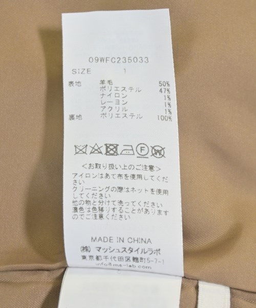 Mila Owen（ミラオーウェン）チェスターコート 茶 サイズ:1(M位) レディース/2200694453023