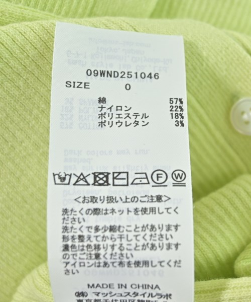 Mila Owen（ミラオーウェン）カーディガン 黄 サイズ:0(S位) レディース/2200697915139