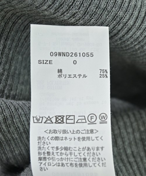 Mila Owen（ミラオーウェン）カーディガン グレー サイズ:0(S位) レディース/2200697930033