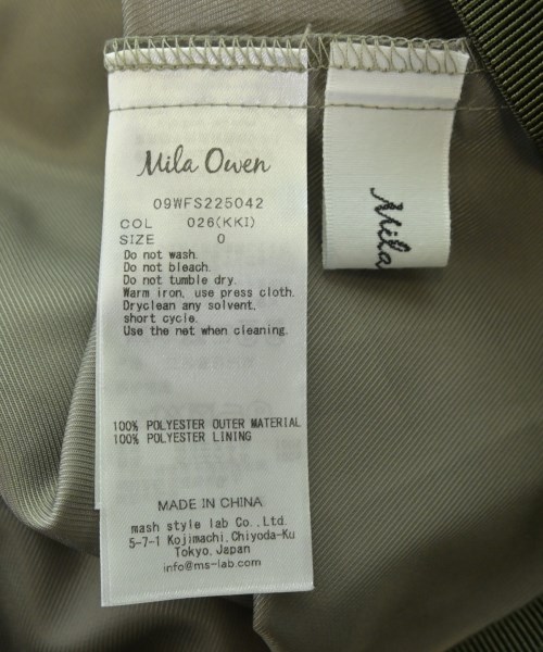 Mila Owen（ミラオーウェン）ロング・マキシ丈スカート カーキ サイズ:0(S位) レディース/2200648908012