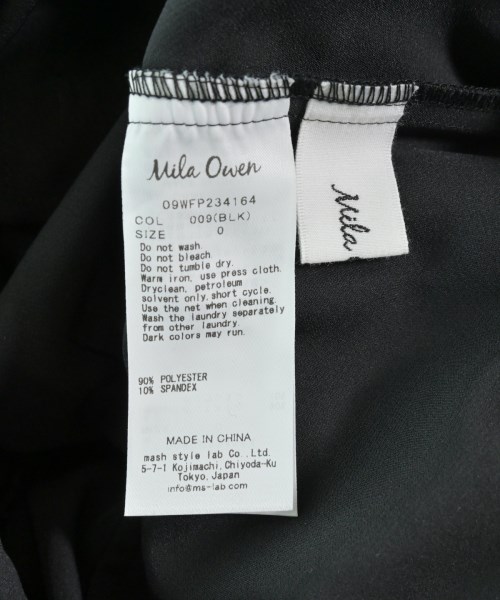Mila Owen（ミラオーウェン）スラックス 黒 サイズ:0(S位) レディース/2200650464100