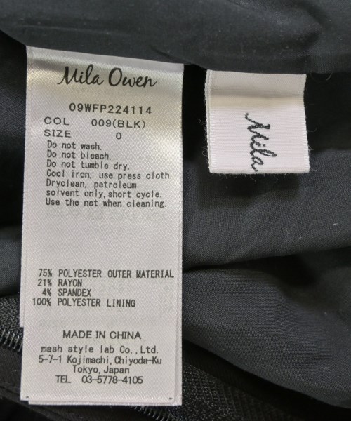Mila Owen（ミラオーウェン）その他 黒 サイズ:0(S位) レディース/2200651050098