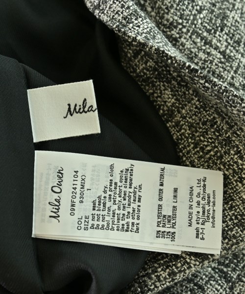 Mila Owen（ミラオーウェン）ノーカラージャケット グレー サイズ:1(M位) レディース/2200648233046