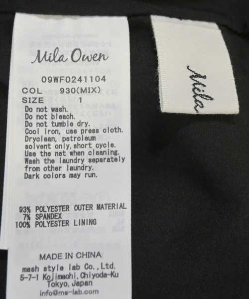 Mila Owen（ミラオーウェン）その他 黒 サイズ:1(M位) レディース/2200648233305