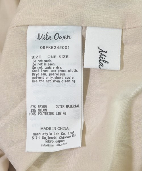 Mila Owen（ミラオーウェン）ロング・マキシ丈スカート ベージュ サイズ:ONE レディース/2200657094041