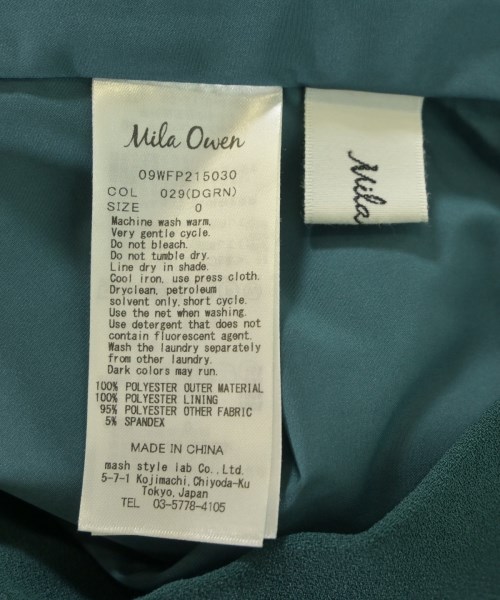 Mila Owen（ミラオーウェン）その他 緑 サイズ:0(S位) レディース/2200655752073