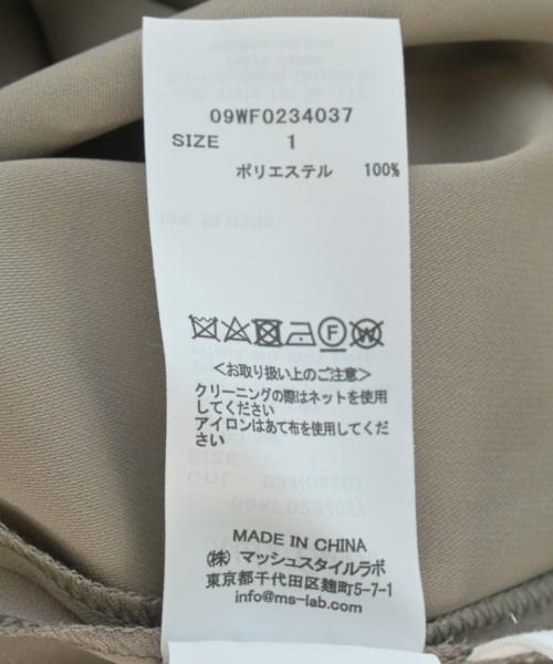 Mila Owen（ミラオーウェン）ワンピース ベージュ サイズ:1(M位) レディース/2200622170039