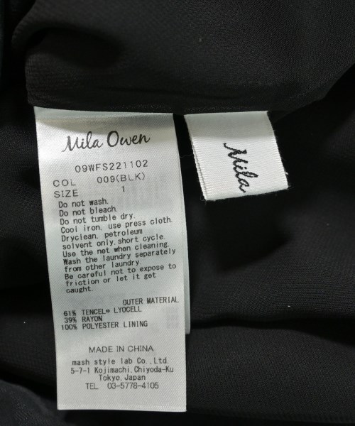 Mila Owen（ミラオーウェン）ロング・マキシ丈スカート 黒 サイズ:1(M位) レディース/2200654464113