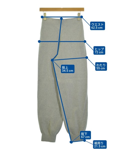 Mila Owen（ミラオーウェン）スウェットパンツ グレー サイズ:0(S位) レディース/2200657338121